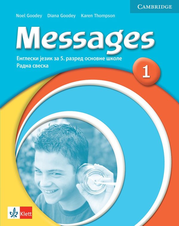 Messages 1 radna sveska (QR) - Image 1