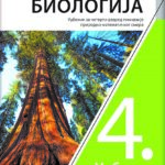 Biologija 4 - udžbenik za četvrti razred gimnazije prirodno-matematičkog smera