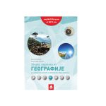 GEOGRAFIJA - Zbirka za završni ispit