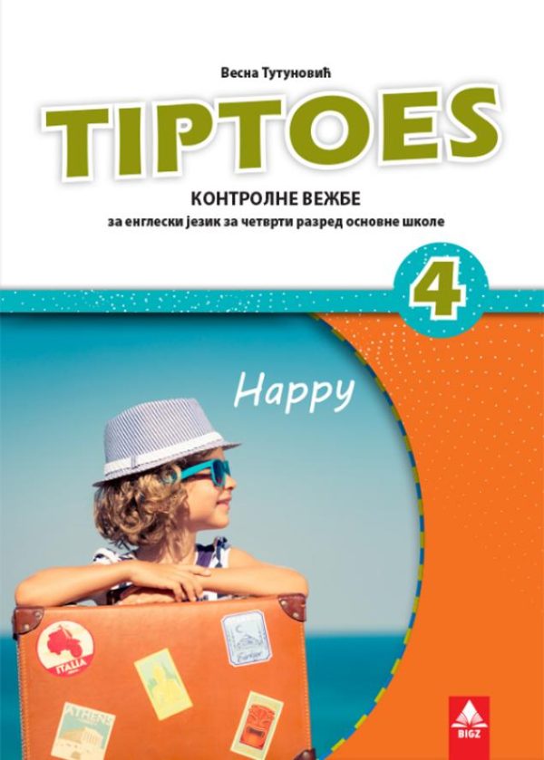 TIPTOPES 4 kontrolne vežbe 1