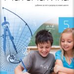 OUTLET - Matematika 5 udžbenik za 5. razred osnovne škole