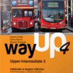 Way Up 4 - udžbenik i radna sveska za četvrti razred gimnazije i srednjih stručnih škola ( dvanaesta godina učenja ) + CD
