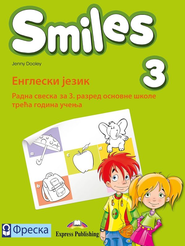 SMILES 3 - radna sveska - Image 1