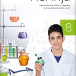 Z18362 Hemija 8 laboratorijske vežbe sa zadacima