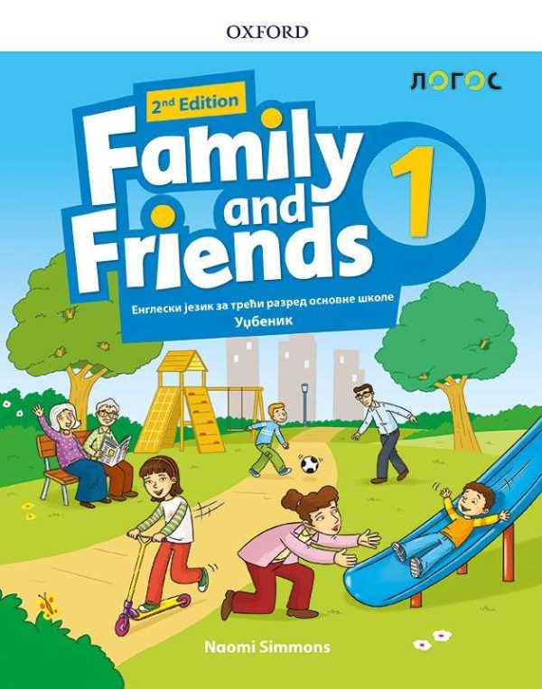 Family and Friends 1 2nd edition - udžbenik + CD - Image 1