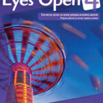 Eyes open 4 - radna sveska