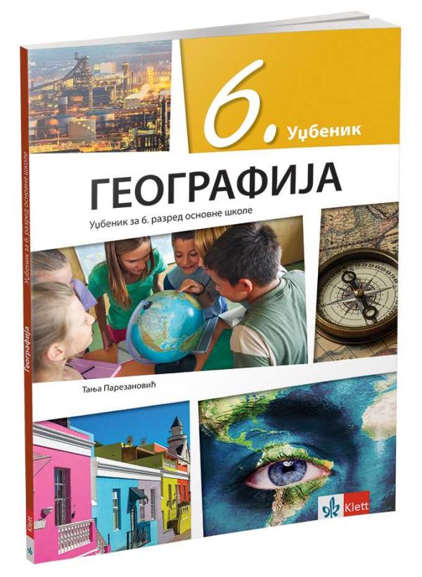 OUTLET - Geografija 6 - udžbenik - Image 1