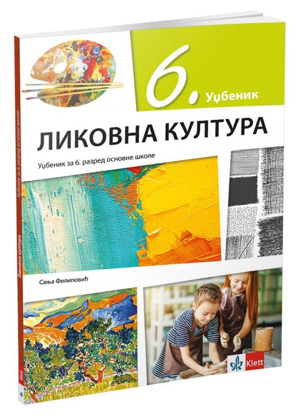 OUTLET - Likovna kultura 6 - udžbenik - Image 1