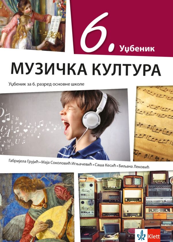OUTLET - Muzička kultura 6 - udžbenik - Image 1