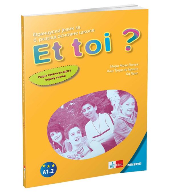 Et toi 2 - radna sveska 1