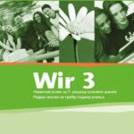 Wir Neu 3, radna sveska