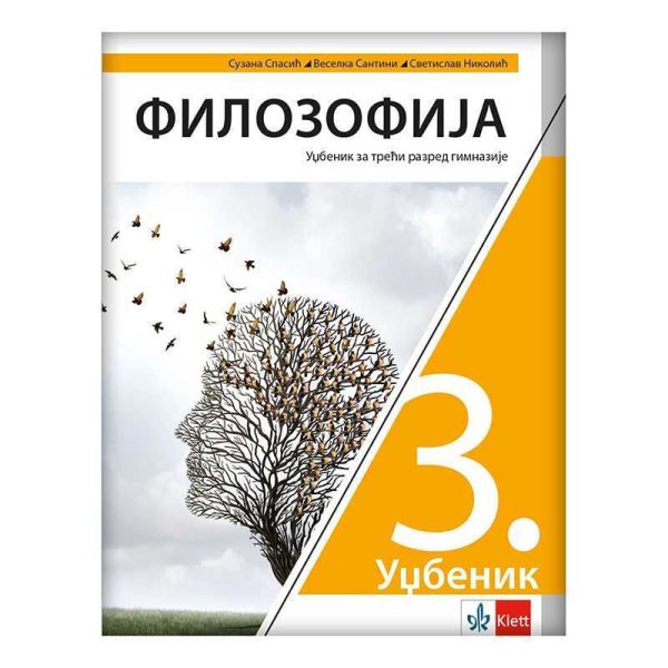 Filozofija 3 - udžbenik za treći razred gimnazije 1