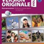 Version originale 4 VIOLET - udžbenik i radna sveska  za četvrti razred gimnazije (osma godina učenja)