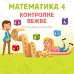 Matematika 4, kontrolne vežbe