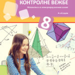 Istotija 8 kontrolne vežbe