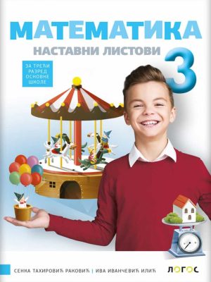 Matematika 3 - nastavni listovi