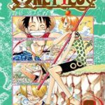 One Piece, Vol. 9