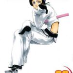 Bleach, Vol. 26