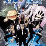 One Piece, Vol. 42