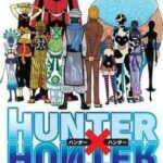 Hunter x Hunter, Vol. 30