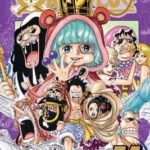 One Piece, Vol. 74