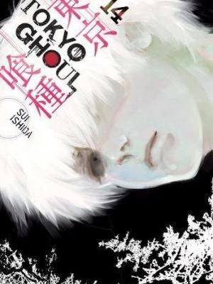 Tokyo Ghoul, Vol. 14