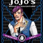 Jojos Bizarre Adv Part 3:7 Ha