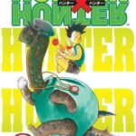 Hunter x Hunter, Vol. 3