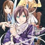 Noragami: Stray God 10