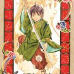 Noragami: Stray God 12