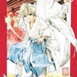 Noragami: Stray God 14
