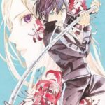 Noragami: Stray God 15