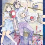 Noragami: Stray God 16