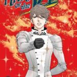 Knight of the Ice 10