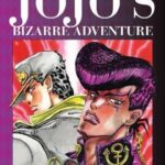 JoJo's Bizarre Adventure Part 4 Diamond Is Unbreakable 1: Volume 1