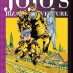 Jojos Bizarre Adv Part 4:3 Ha