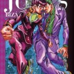 Jojos Bizarre Adv Part 4:9 Ha