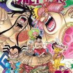 One Piece, Vol. 94