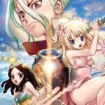 Dr. Stone, Vol. 13 Pa