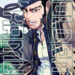 Golden Kamuy, Vol. 21 Pa