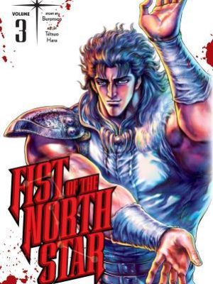 Fist of the North Star, Vol. 3