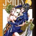 Jojos Bizarre Adv Part 5:4 Ha