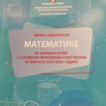Zbirka zadataka iz matematike za završni ispit 2022/2023.