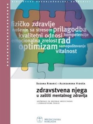 Zdravstvena Njega u zaštiti Mentalnog Zdravlja