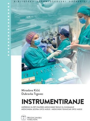 Instrumentiranje