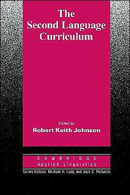 Second Language Curriculum, The Paperback