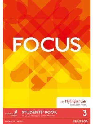 Focus 3 My English Lab udžbenik