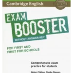 Cameng Ex Booster Fce+Ffsw/Aud