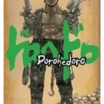 Dorohedoro, Vol. 14