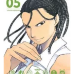 Fma Fullmetal Ed V5 Ha
